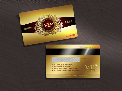 VIP卡