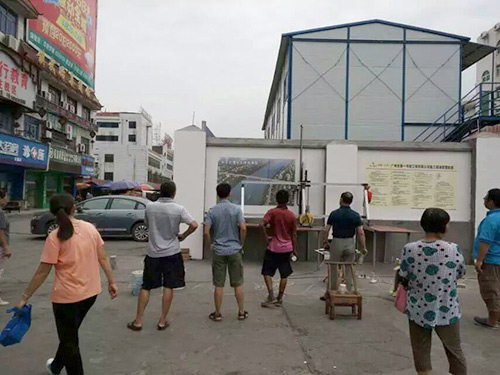 广州市第一市政工程有限公司精品工程展示3