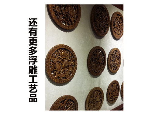 浮雕工艺品