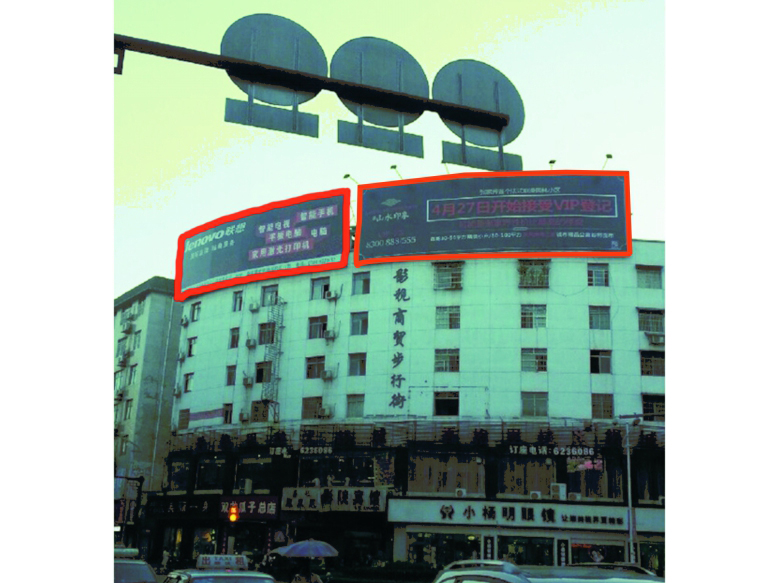 桑植步行街广告位置基本情况