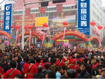 张家界影视城广告位置基本情况