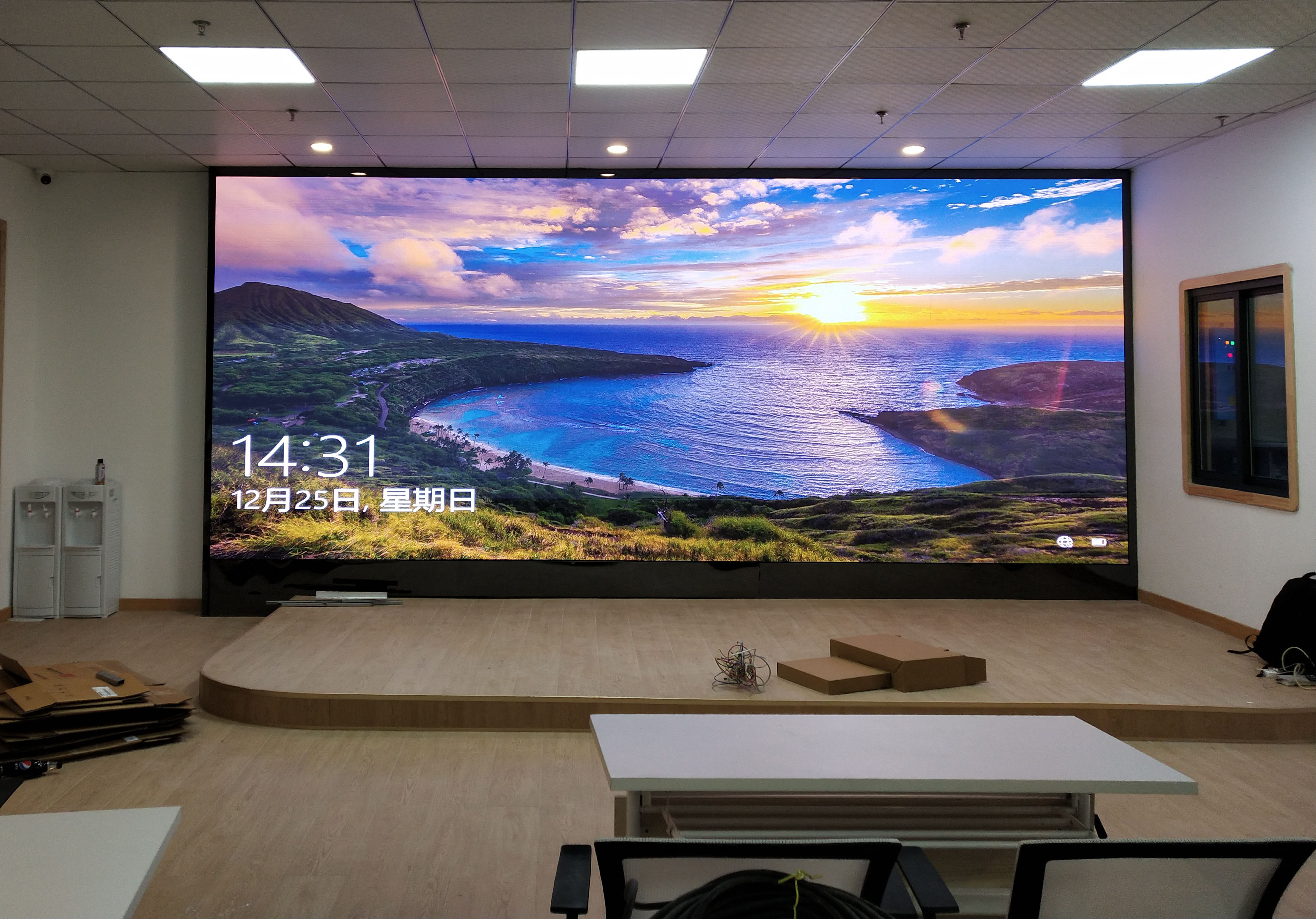 幼儿园多功能厅会议屏