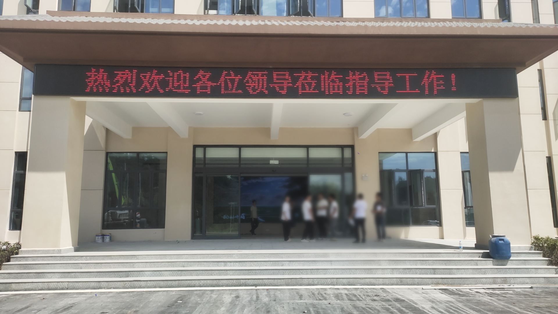 室外门头标语单色屏